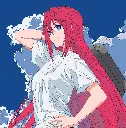 WTree