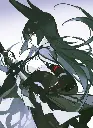 Rin