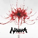 Naraka: BladePoint