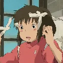Animation