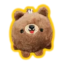Solar Bear