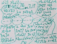 Puzzle for May 2025!