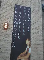 STCSPERQHSOUETCANUOMODDADIITONLANEATS