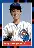 henry_rowengartner