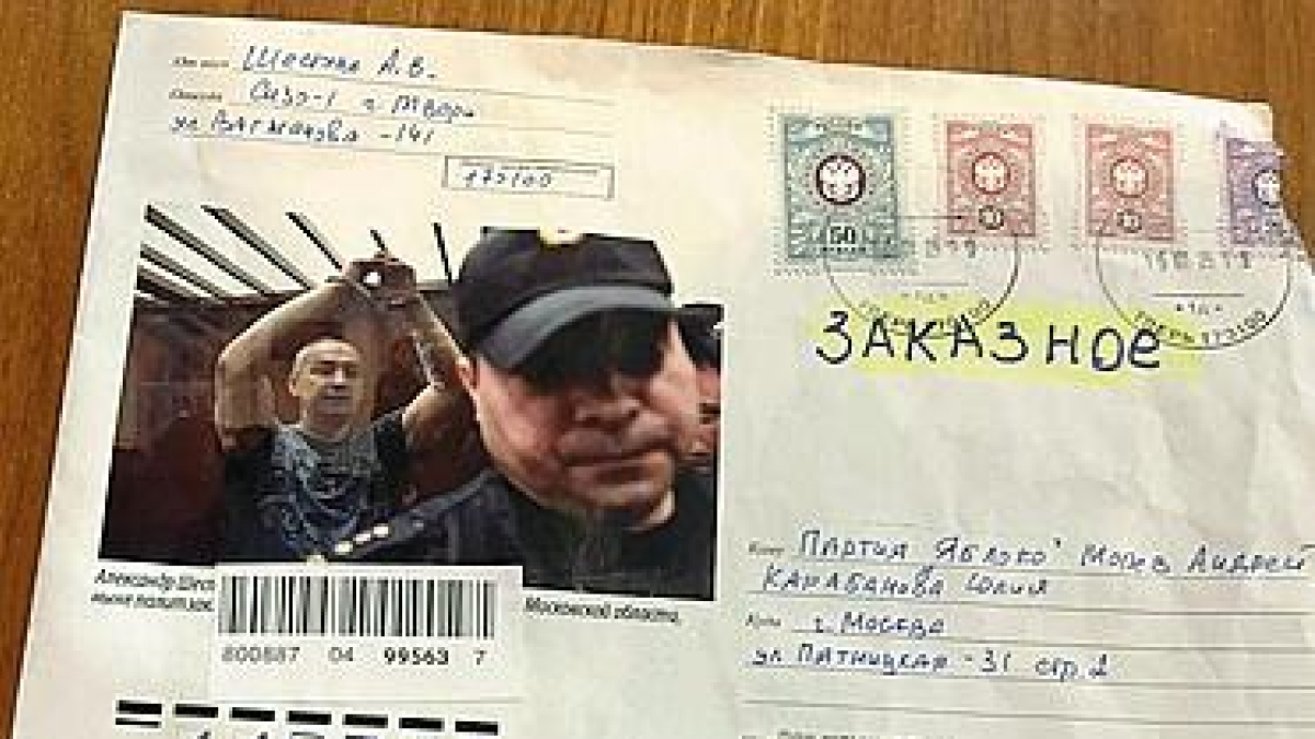 Â«Stiamo uccidendo i nostri fratelliÂ». Le lettere dei prigionieri politici russi dalle carceri della Siberia