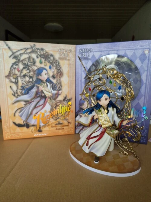 Rozemyne Figurine