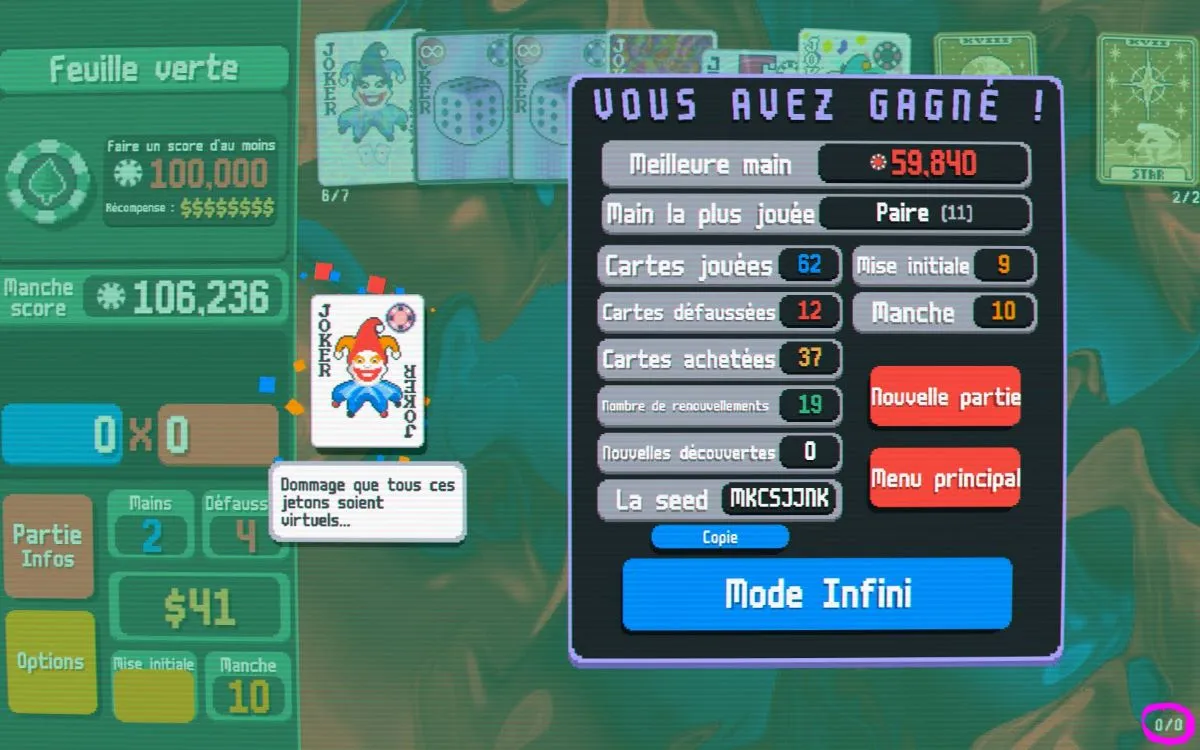 Victory screen of the Balatro's fragile challenge, the deck is totally empty with 0/0 card.