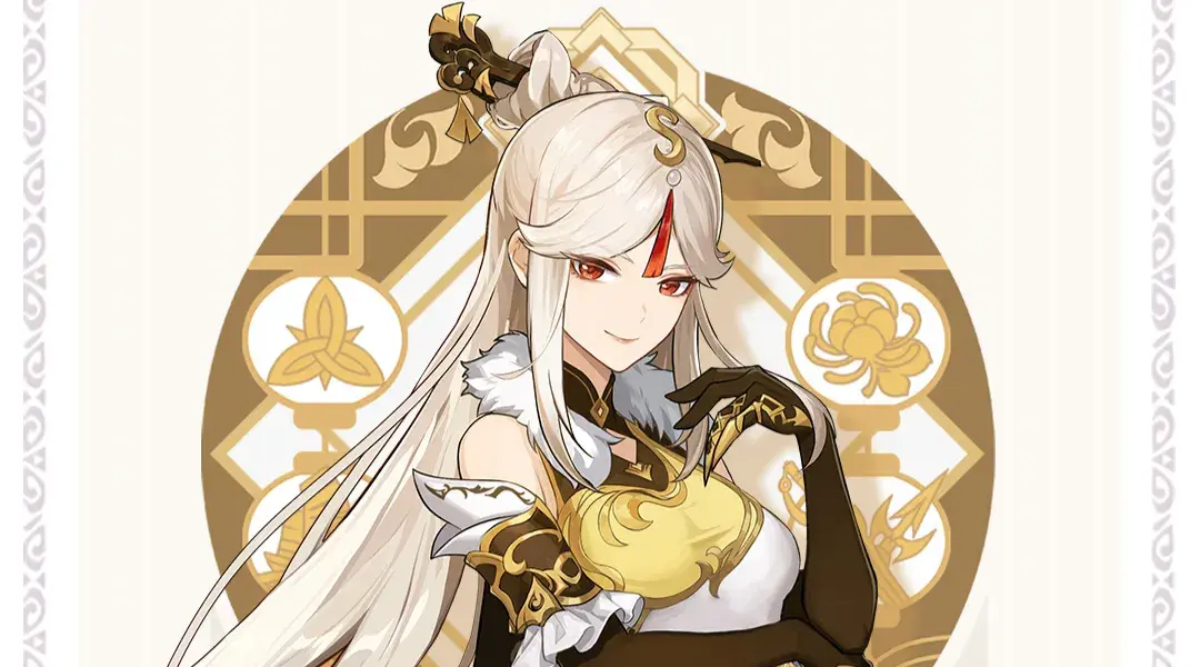 Ningguang Quick Guide - KQM
