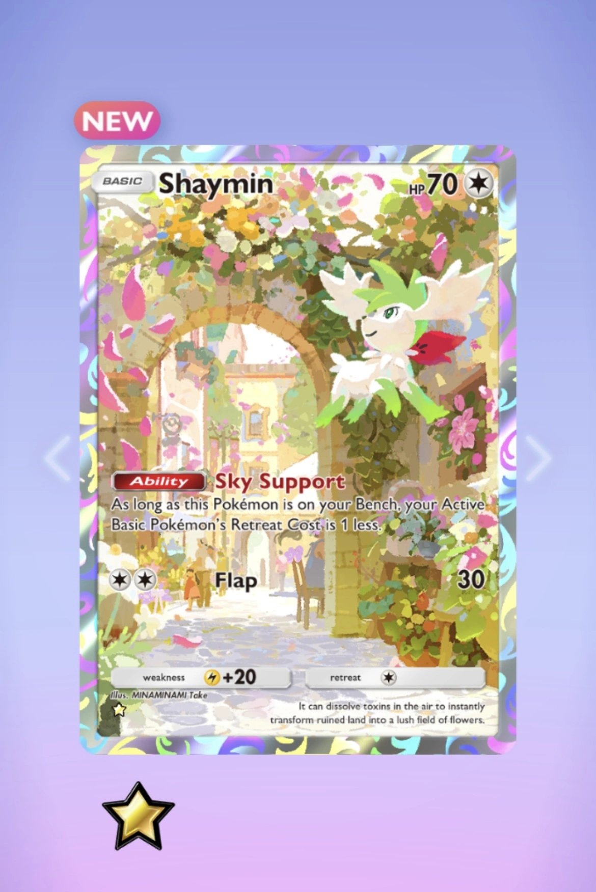 A Pokémon TCG card that shows Shaymin hovering in front of an alley in front of plants and an arch. 