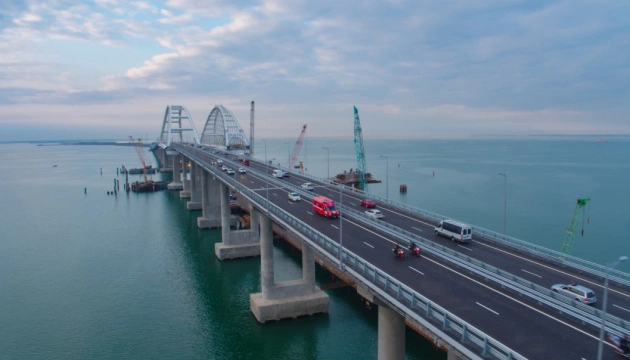 Partisans call on Crimeans to help gather intelligence for destruction of Kerch Bridge