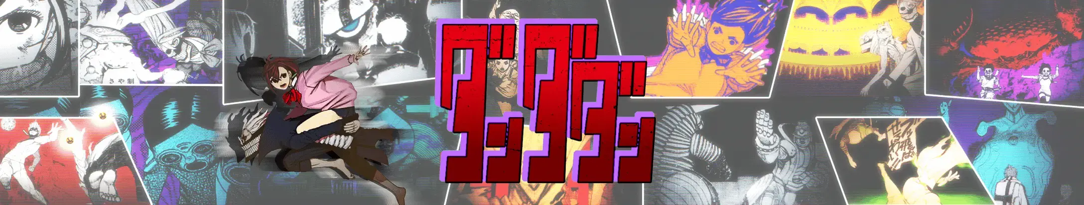 User banner