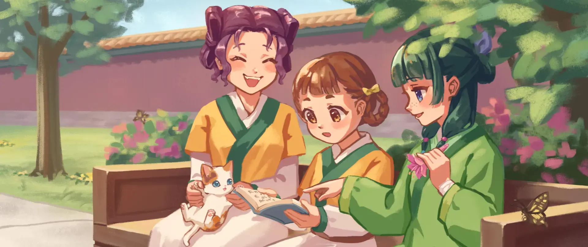 User banner