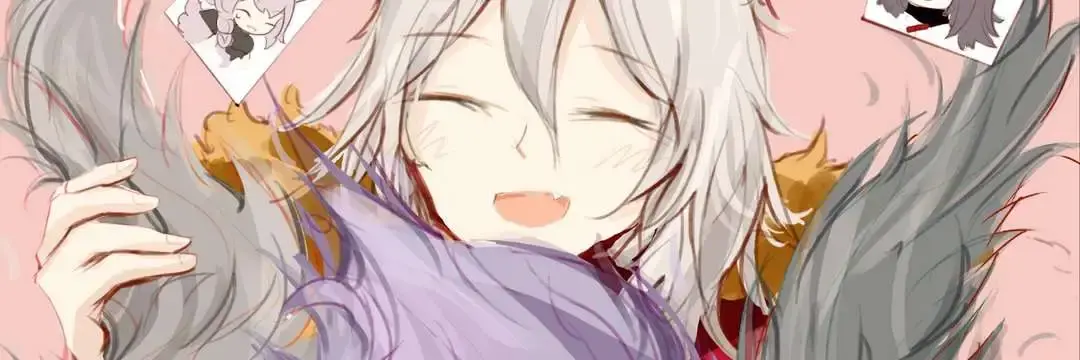 User banner