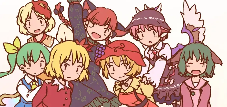 User banner