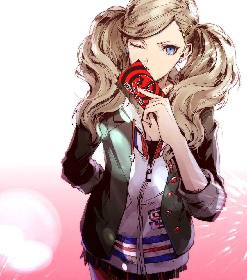 User banner