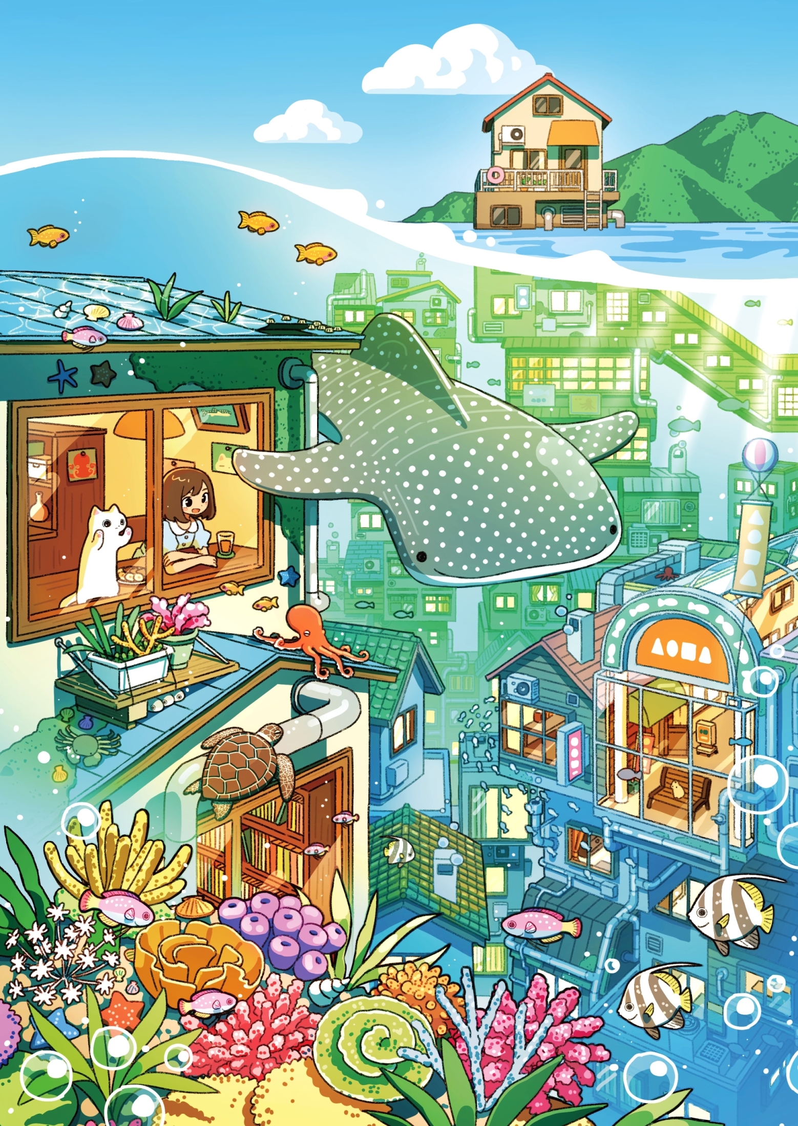 User banner