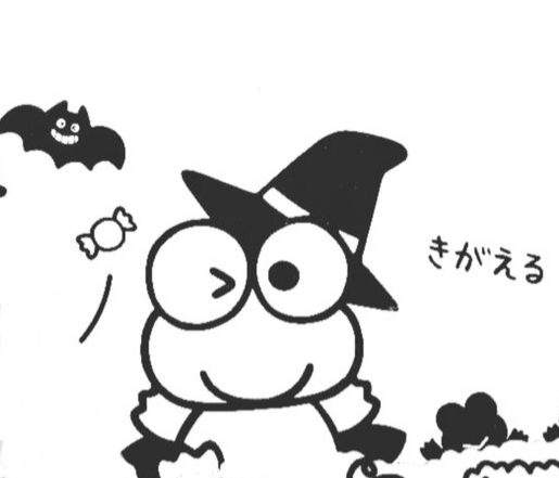 User banner