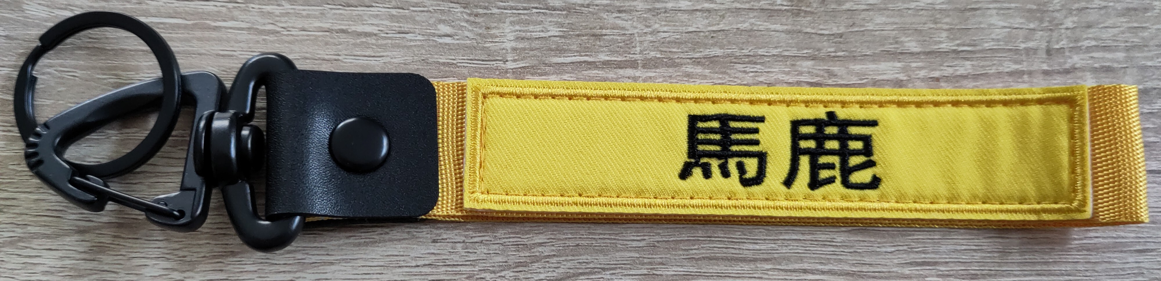 User banner