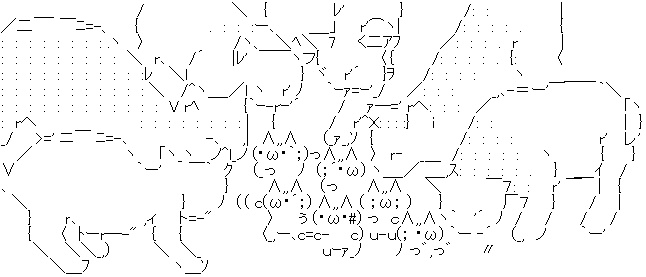 User banner