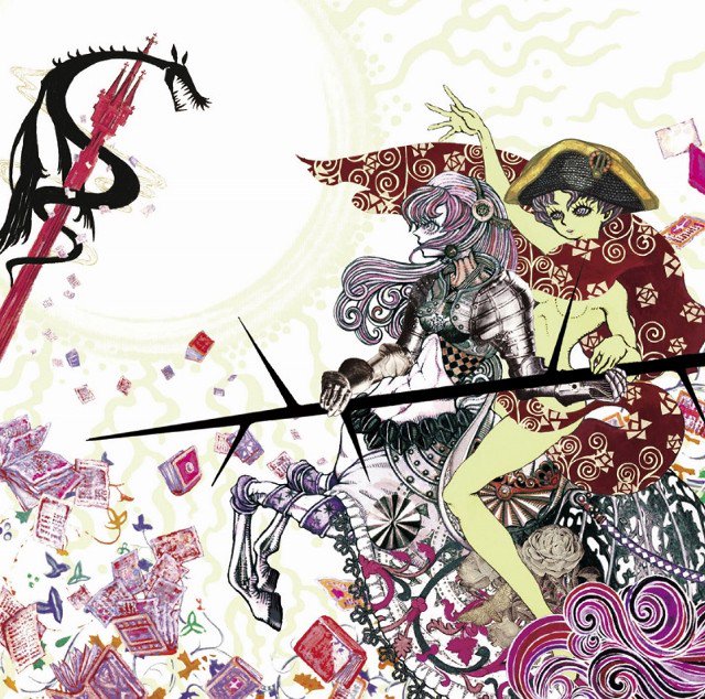 User banner
