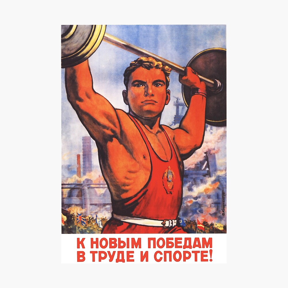 User banner