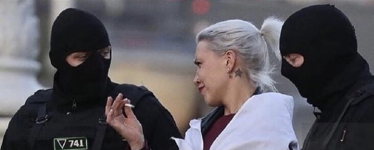 User banner