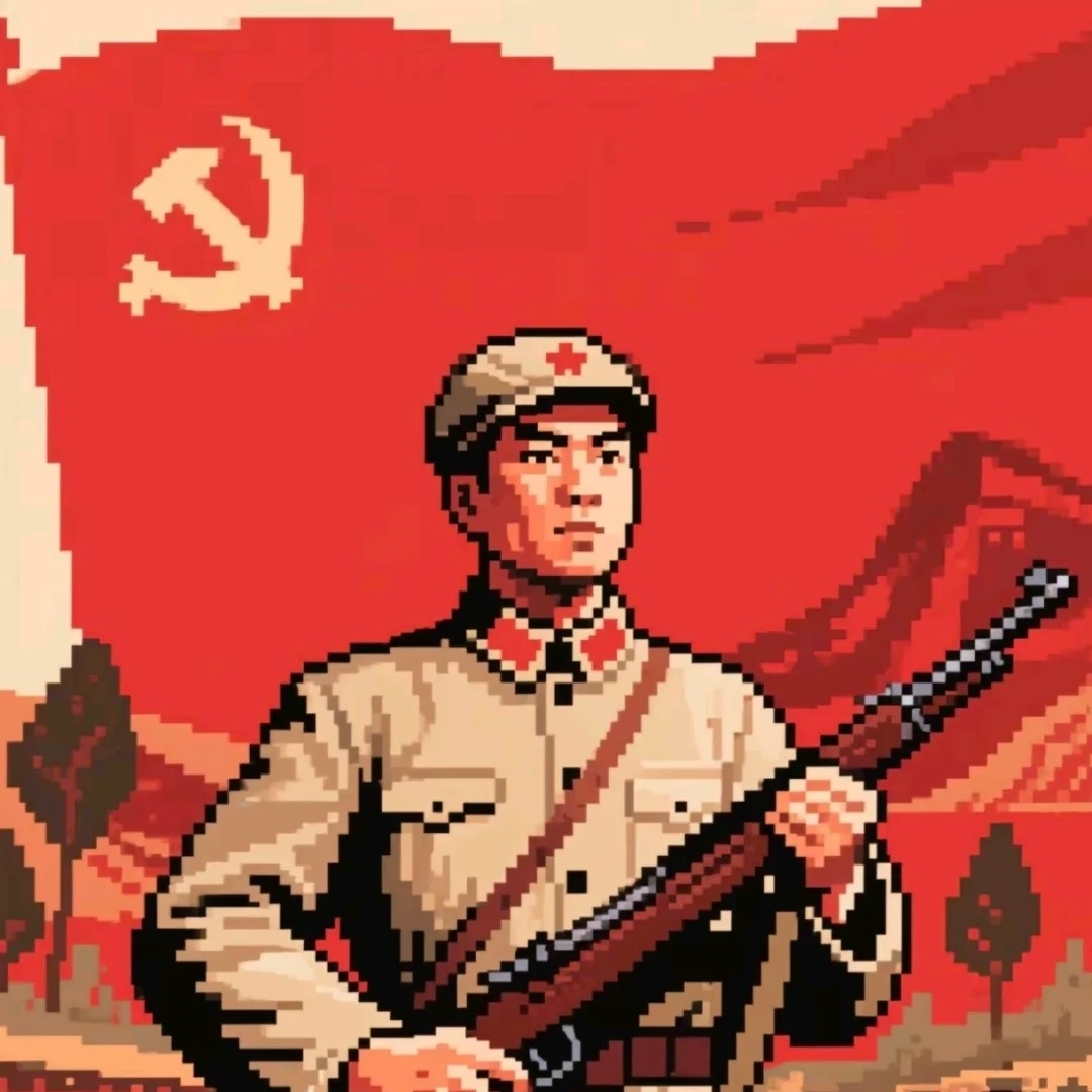 User banner