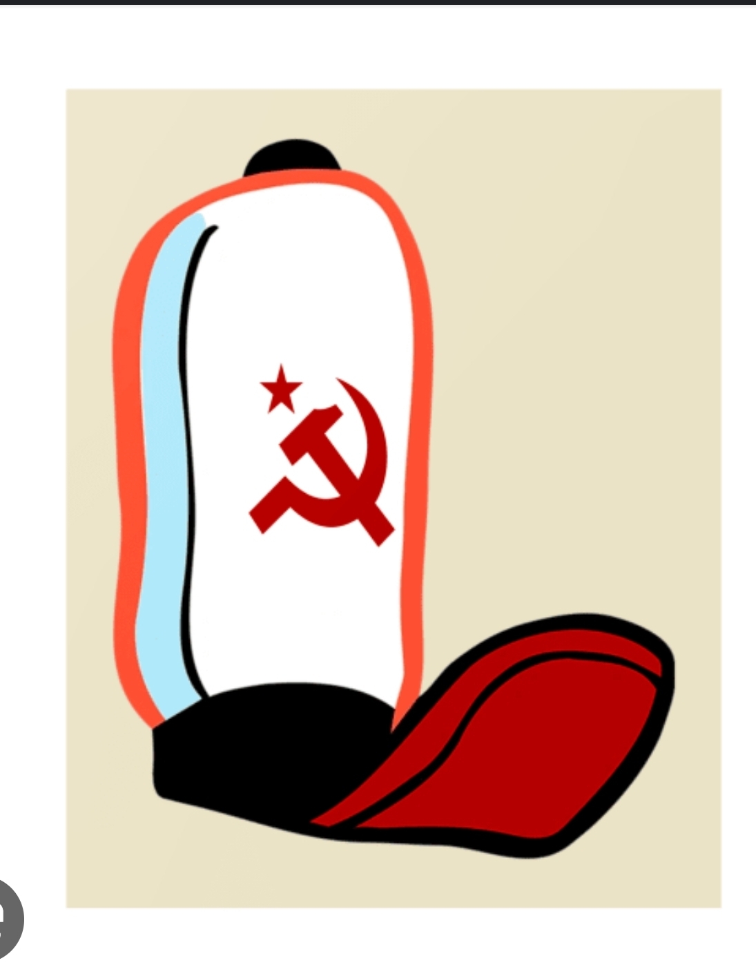 User banner