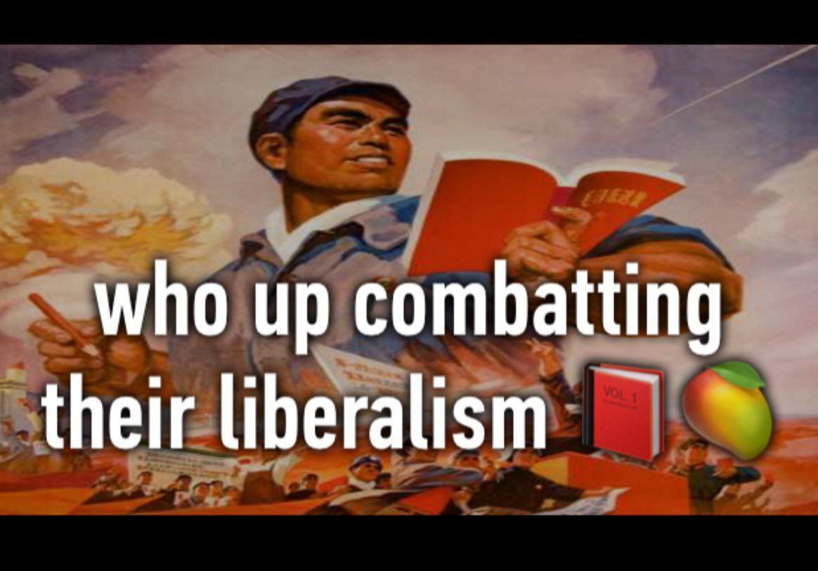 User banner