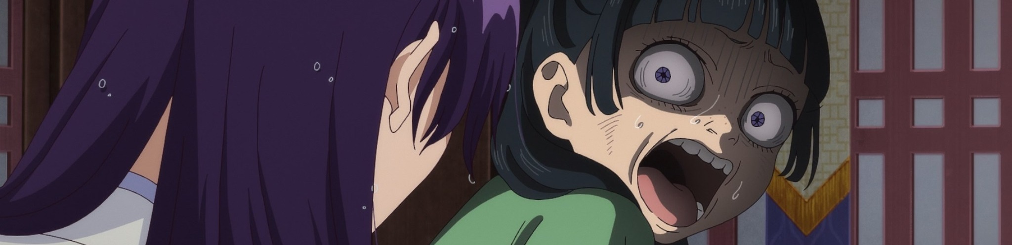 User banner