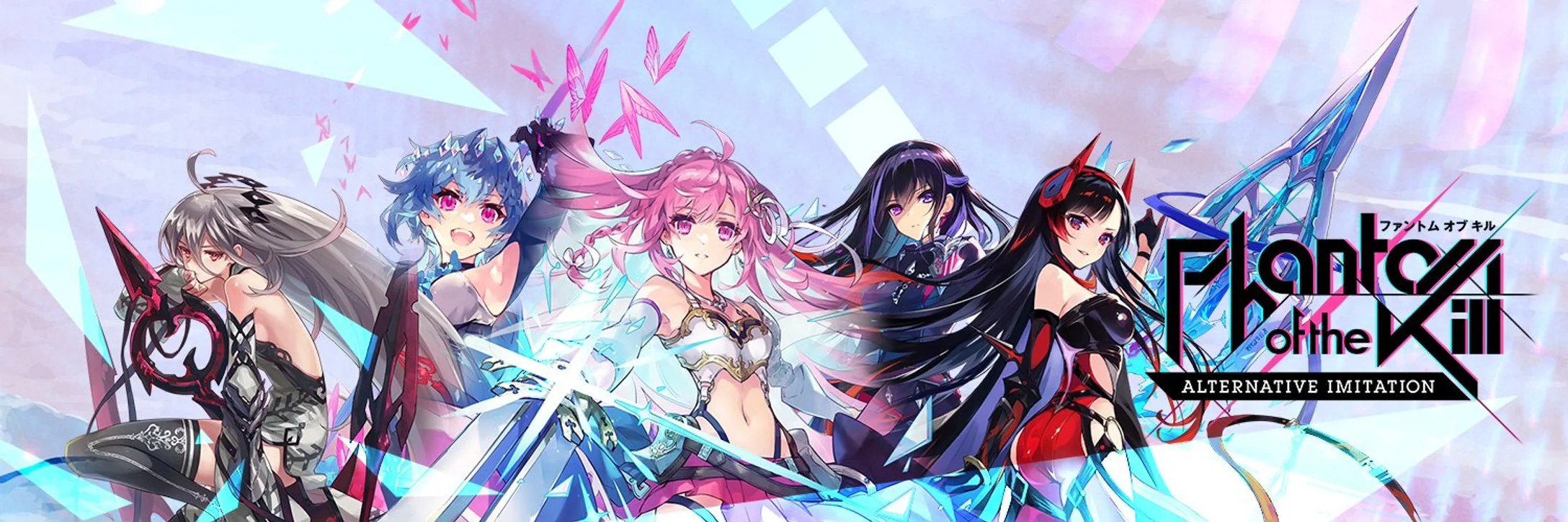 User banner