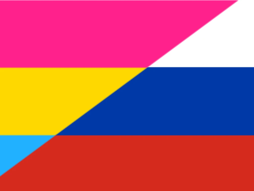 User banner
