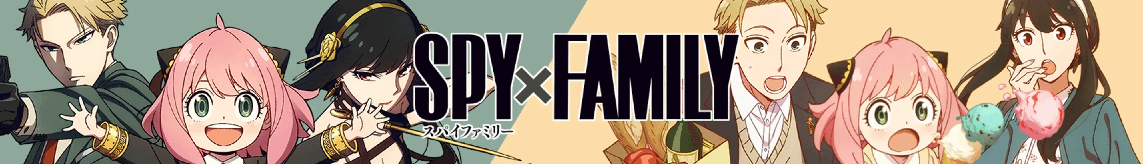 User banner