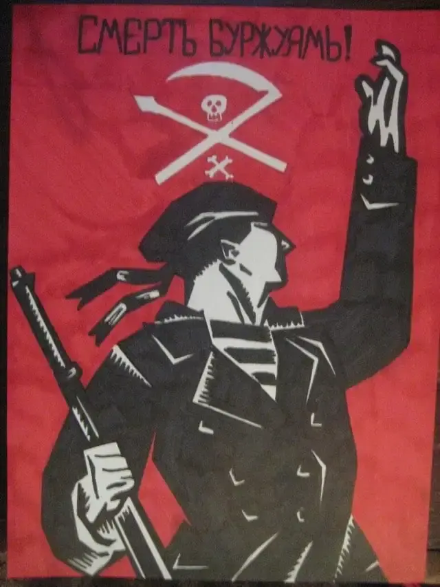 User banner