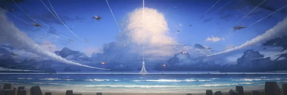 User banner