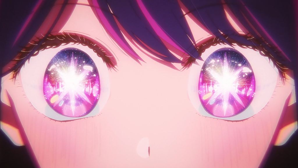 User banner