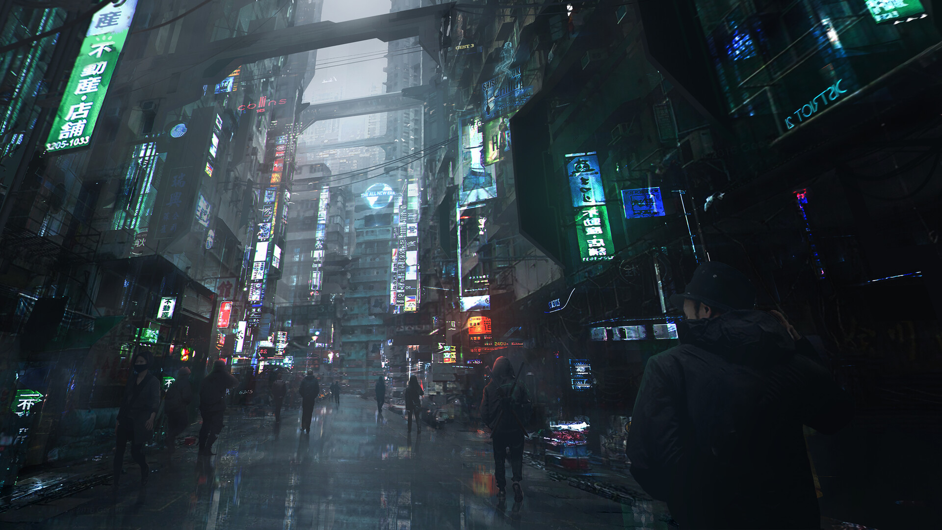 User banner