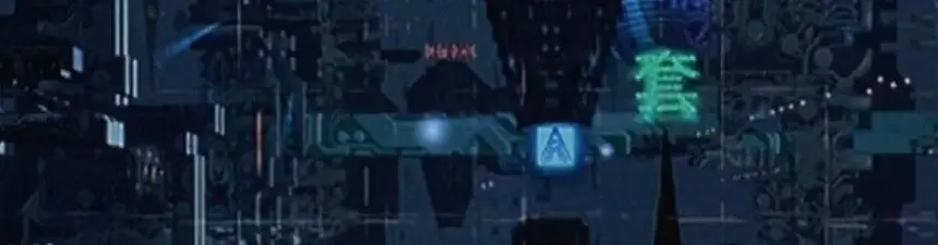 User banner