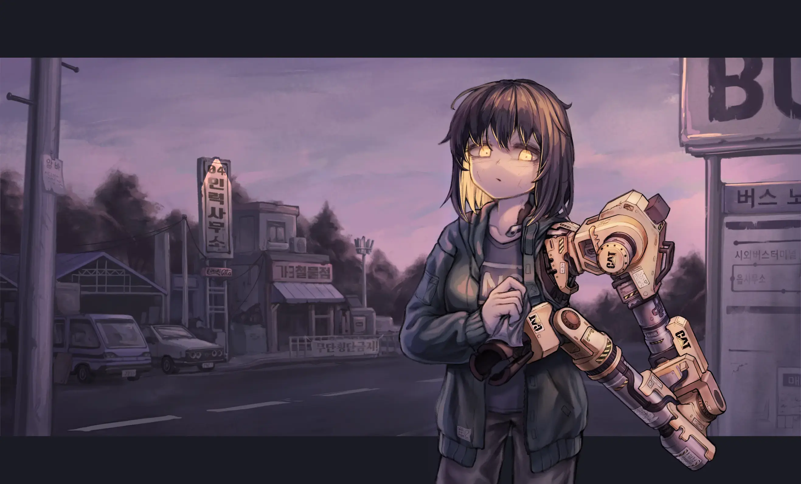 User banner