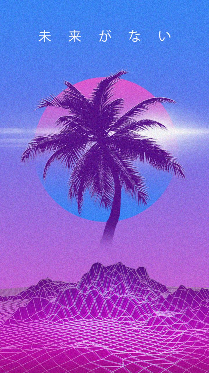 User banner