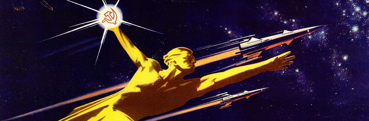 User banner