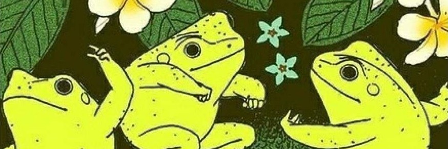 User banner