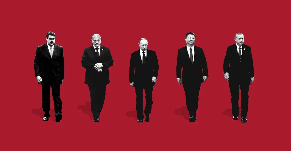 User banner