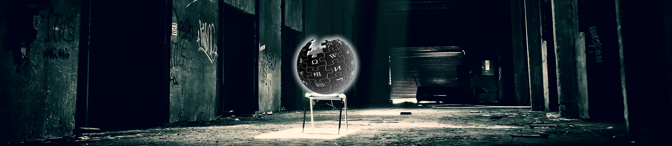 User banner