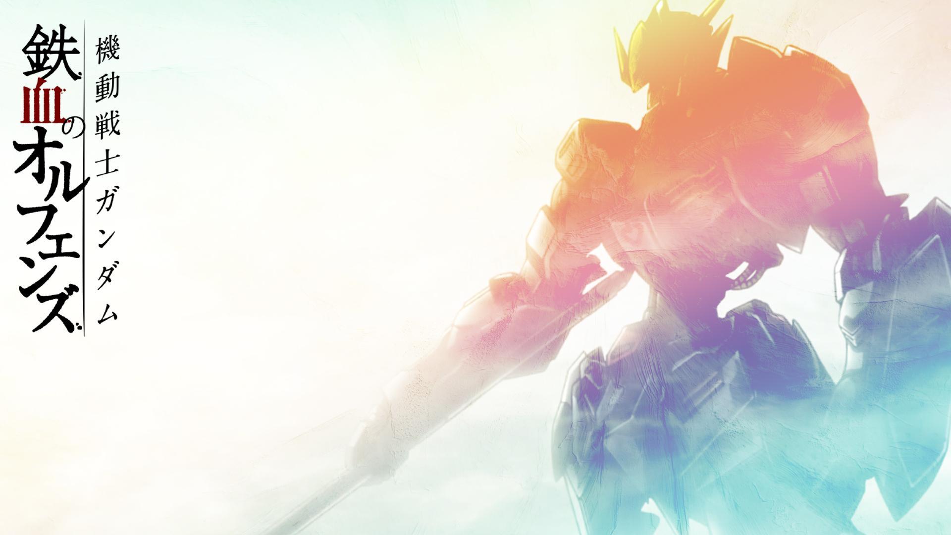 User banner