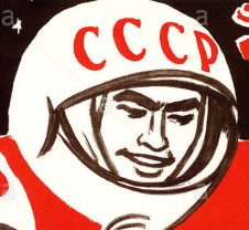 User banner