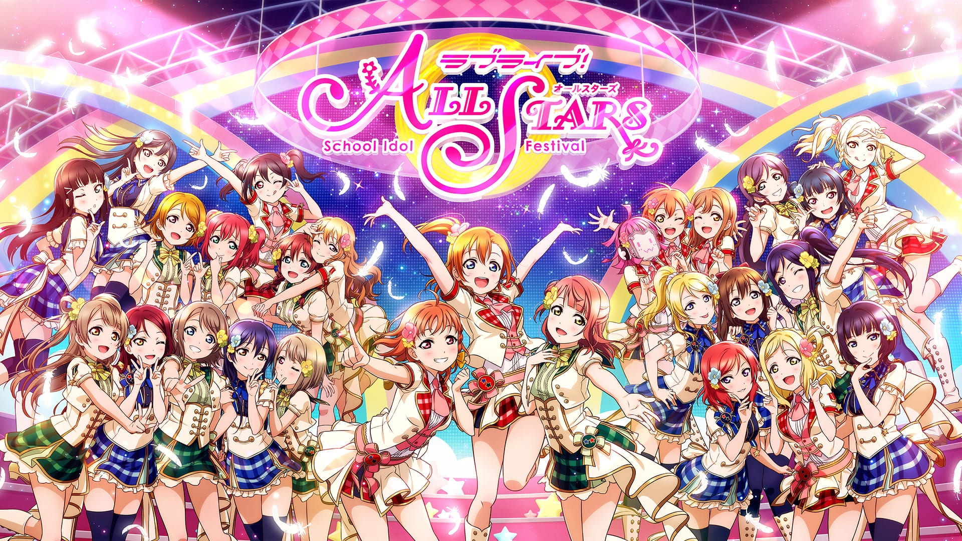 User banner