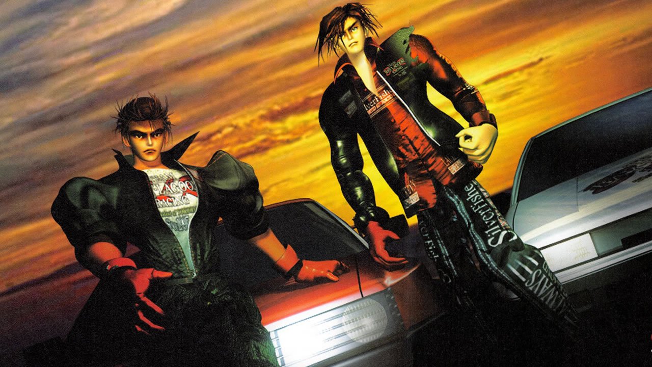 User banner
