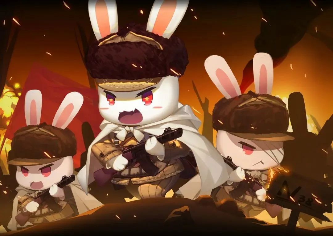 User banner