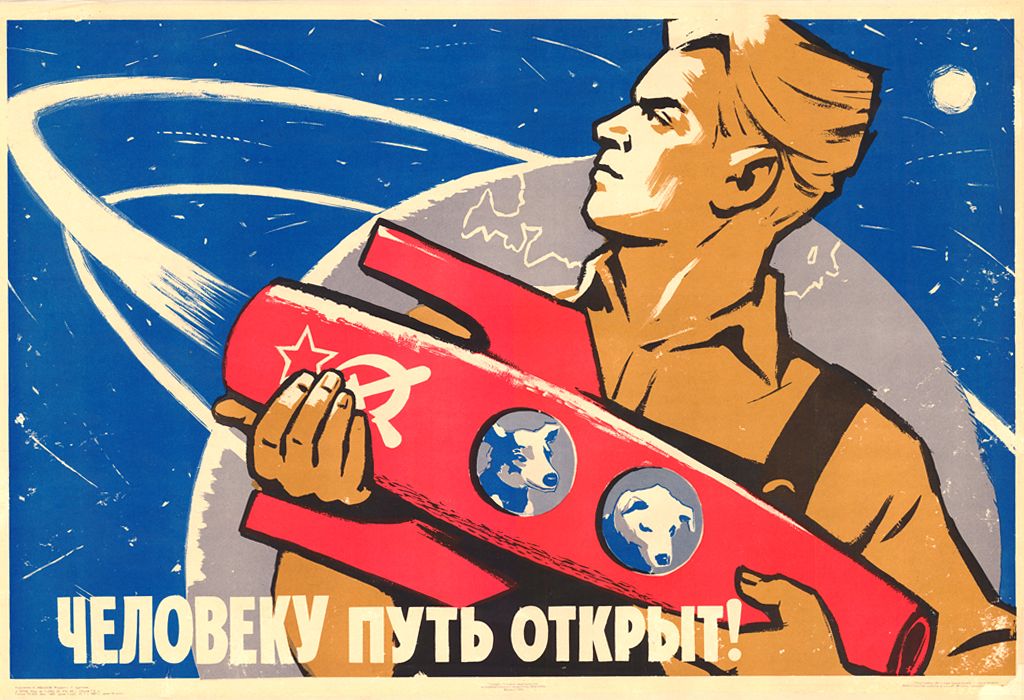 User banner